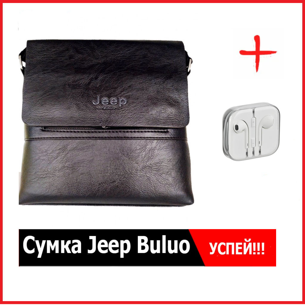Чоловіча сумка Jeep Buluo BLACK! Топ продажу Чоловіча сумка Jeep Buluo BLACK! Топ продажу