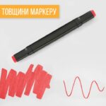 Набір двосторонніх скетч-маркерів 36 шт Фломастери для малювання на спиртовій основі